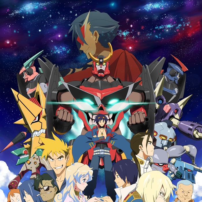 Gurren Lagann